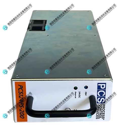 PCS124PS-200.webp (3).jpg