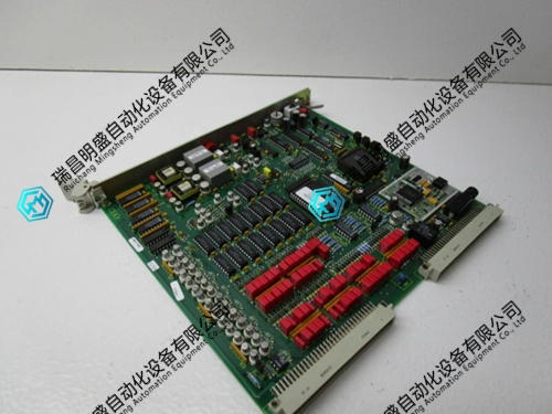 P0951CT-A PM20电源监视器