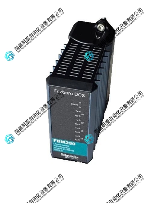 P0926GU FBM230通信模块