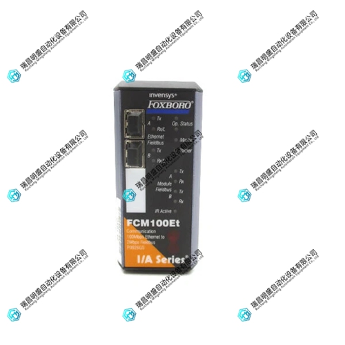 P0926GS FCM100Et通信卡