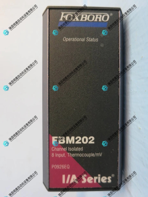 P0926EQ FBM202逻辑控制器