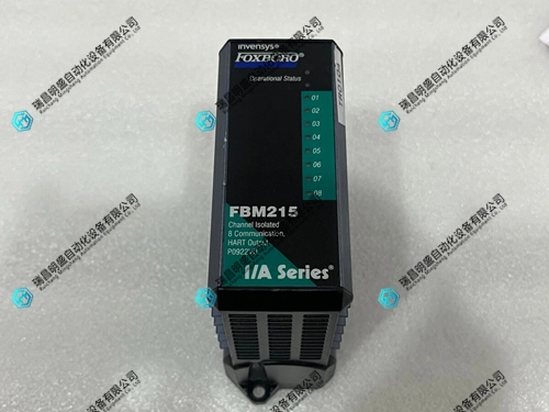 P0922VU FBM215隔离通信输出模块