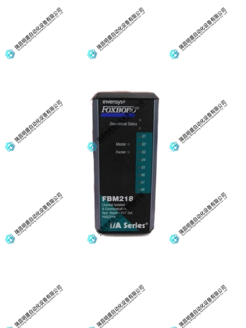 P0922VW FBM218冗余输出模块