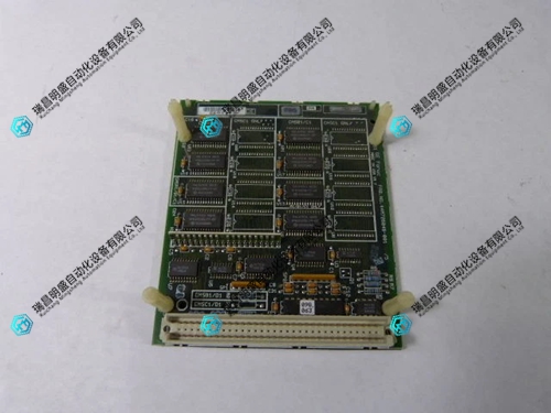 IC697MEM717可编程复合处理器