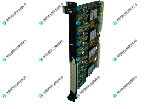 IC697VAL318隔离模拟量输出模块