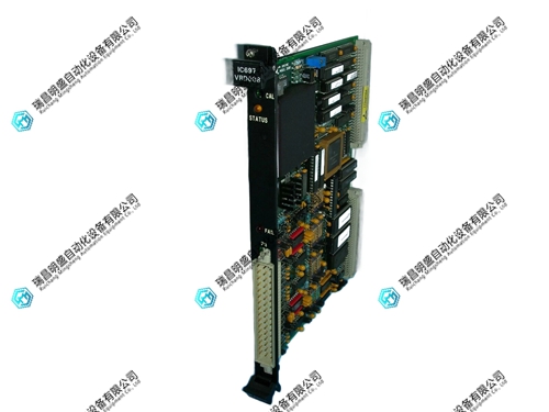 IC697VRD008可编程控制器模块