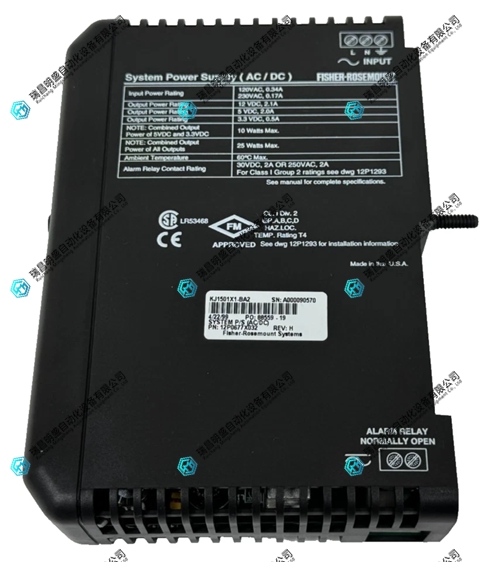 KJ1501X1-BA2系统电源模块