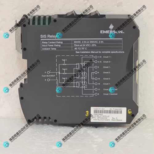 KJ2231X1-EA1继电器模块
