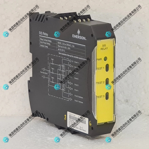KJ2231X1-EA1继电器模块