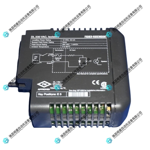 KJ3001X1-BE1数字输出模块