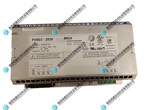 PH803-2830 00-110-699电源模块