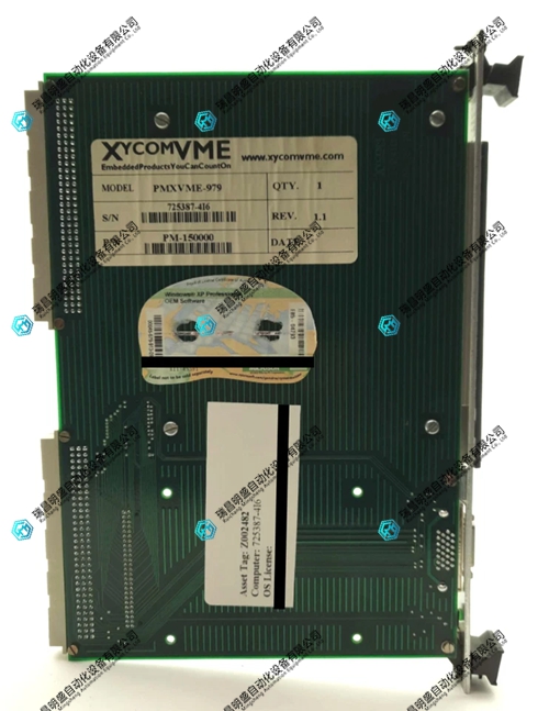 Xycom XVME-979接口卡模块