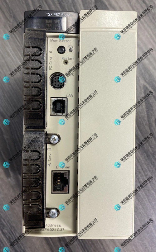 TSXP575634M处理器