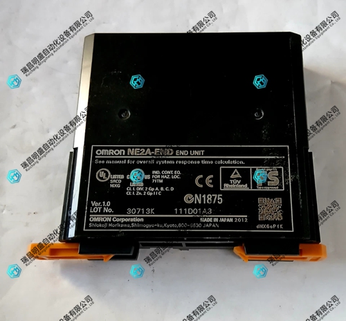 NE2A-END安全网络控制器