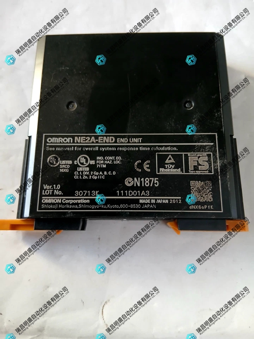 NE2A-END安全网络控制器