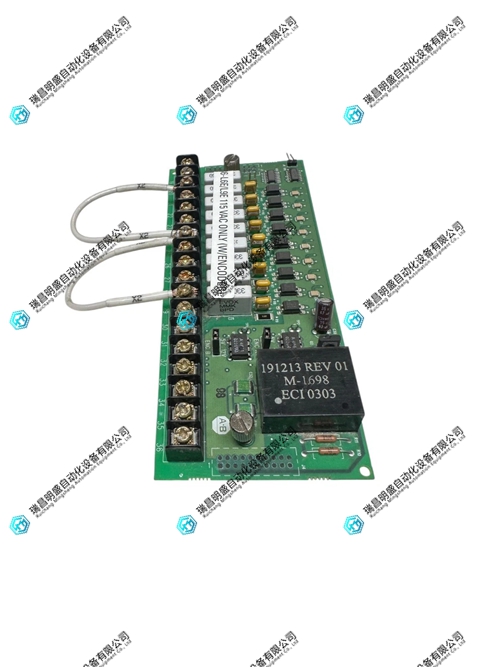 1336-L6E/L9E接口板