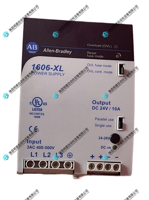 1606-XL240DRT电源模块