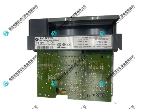 1746-HSRV 运动控制模块
