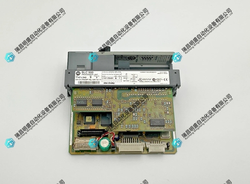 1747-L542  CPU处理器单元 