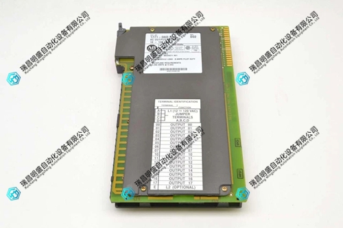 1771-OAD交流输出模块  
