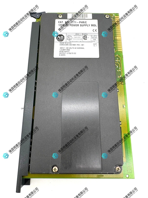 1771-P4R电源接触式输出模块