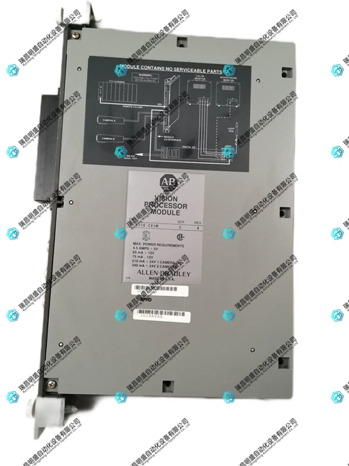 5370-CVIM视觉处理器模块