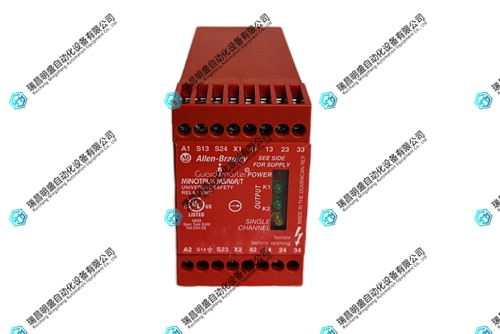 MSR6R/T安全继电器 