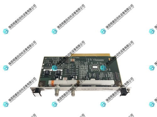 51305896-200调制解调器