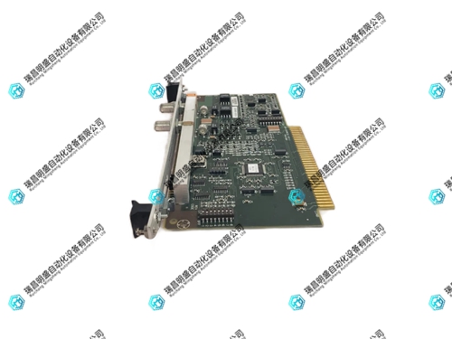 51305896-200调制解调器