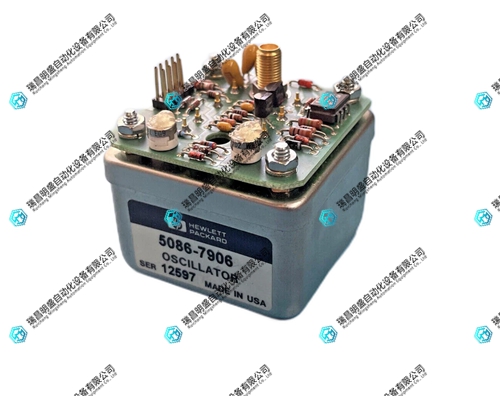  HP AAgilent 5086-7906调音振荡器