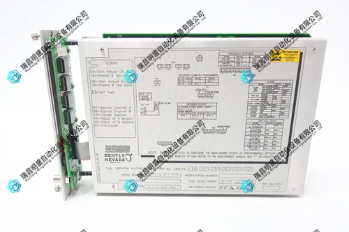 3300/16-14-01-03-00-00-01双振动监视器