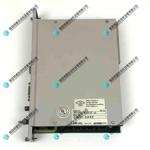 ATM-4505-0电源模块