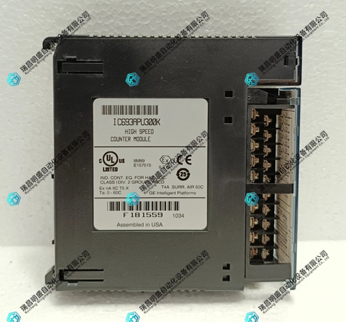 IC693APU300K高速计数器模块