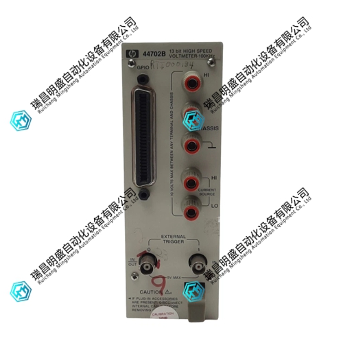 HP 44702B高速电压表