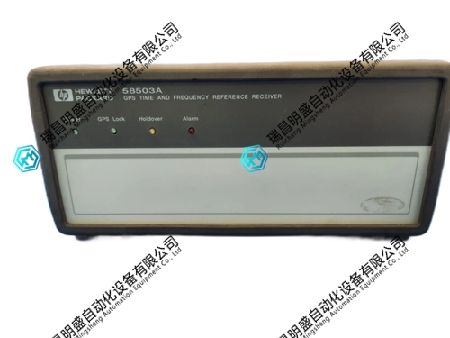 ​HP 58503A接收器