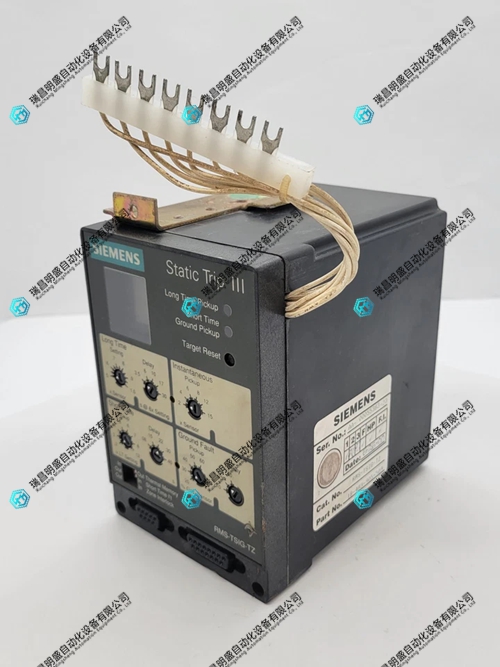 RMS-TSIG-TZ电子行程单元