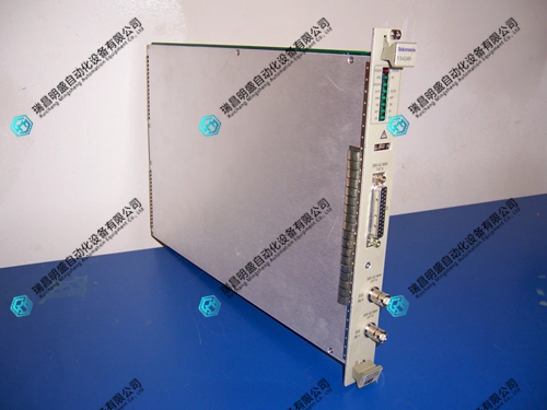 TEKTRONIX  VX4240波形分析仪