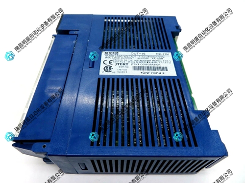 OUT-16/THK-2791输出PLC单元