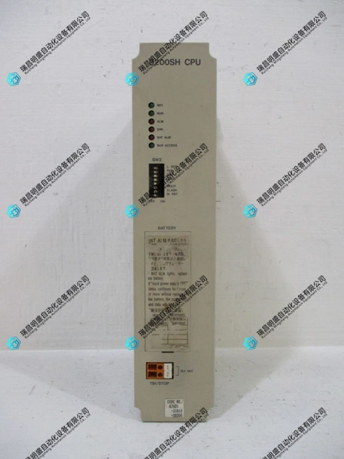 CP-9200SH CPU.webp (1).jpg