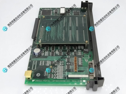 JANCD-MIF01继电器输出模块