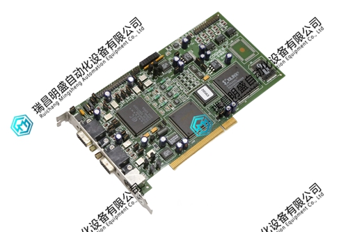 MVS-8100C.webp (1).jpg