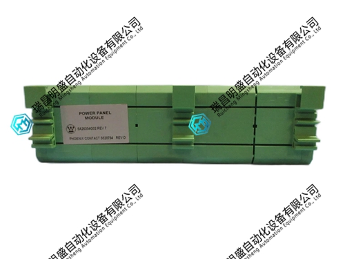 EMERSON 5A26304G02电源板模块