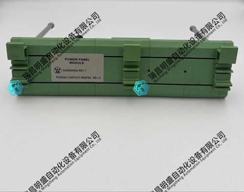 EMERSON 5A26304G02电源板模块
