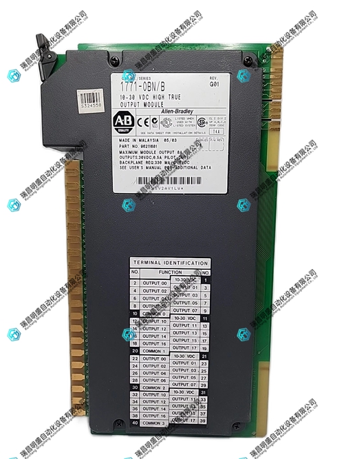 ALLEN BRADLEY 1771-OBN输出模块