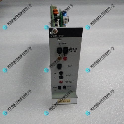 PHILIPS VBM010 242202588036 控制器模块