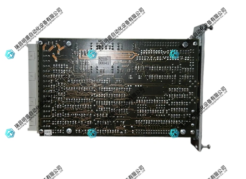 EPRO MMS6120振动检测模块