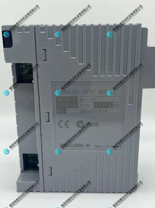 YOKOGAWA AAI135-H50/K4A00适配器