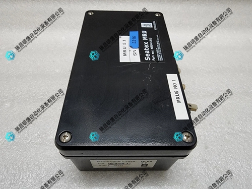 KONGSBERG MRU-E-JB1运动参考单元