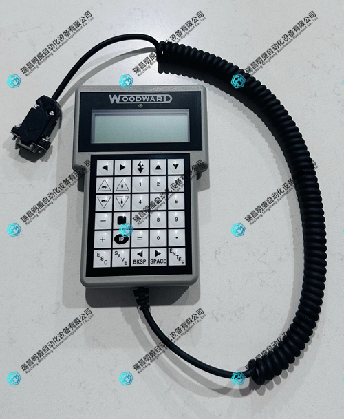 Woodward 9907-205 手持式编程器