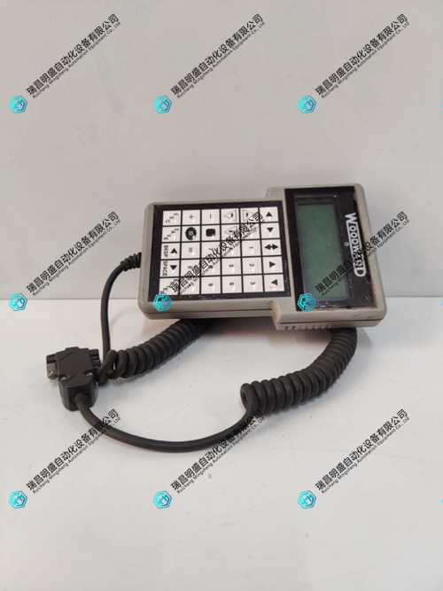 Woodward 9907-205 手持式编程器